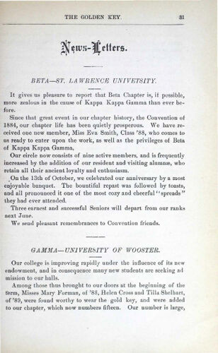 News-Letters: Beta - St. Lawrence University, December 1884 (image)